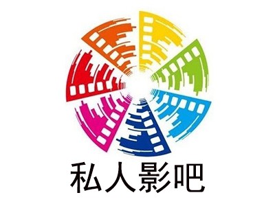 私人影吧加盟